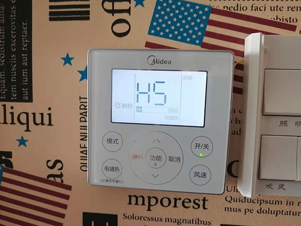 进贤美的空调维修