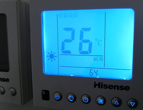 进贤海信中央空调维修电话在哪里找